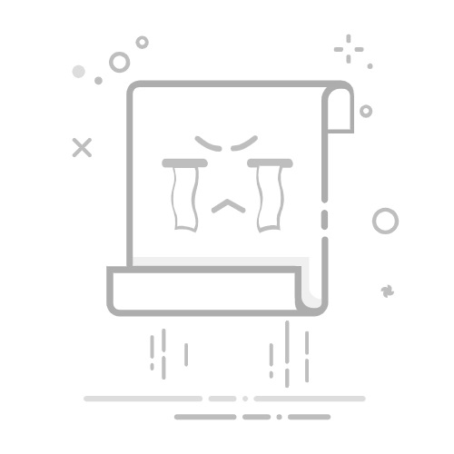 怎么缩小电脑屏幕